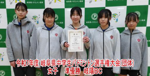 �ߘa7�N�x �򕌌����w���o�h�~���g���I�茠���(�c��) �j�q3�ʁ@�f�t�i�n�D�a�b