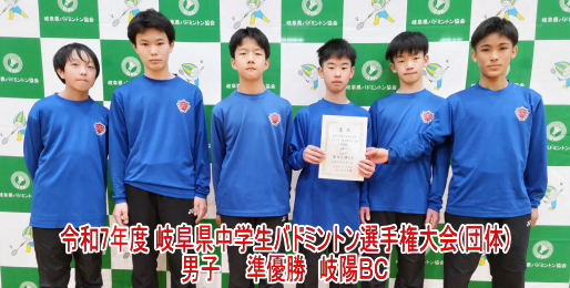 �ߘa7�N�x �򕌌����w���o�h�~���g���I�茠���(�c��) �j�q3�ʁ@���R�i�a�b�E�b�a�a�b