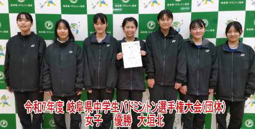 �ߘa7�N�x �򕌌����w���o�h�~���g���I�茠���(�c��) �j�q���D���@��z�a�b